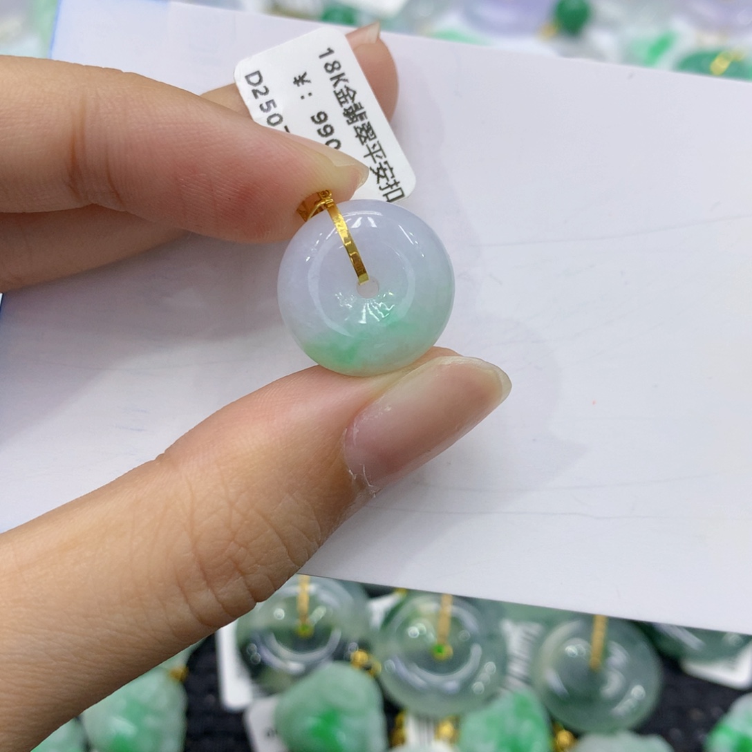 颈饰18K金镶嵌翡翠