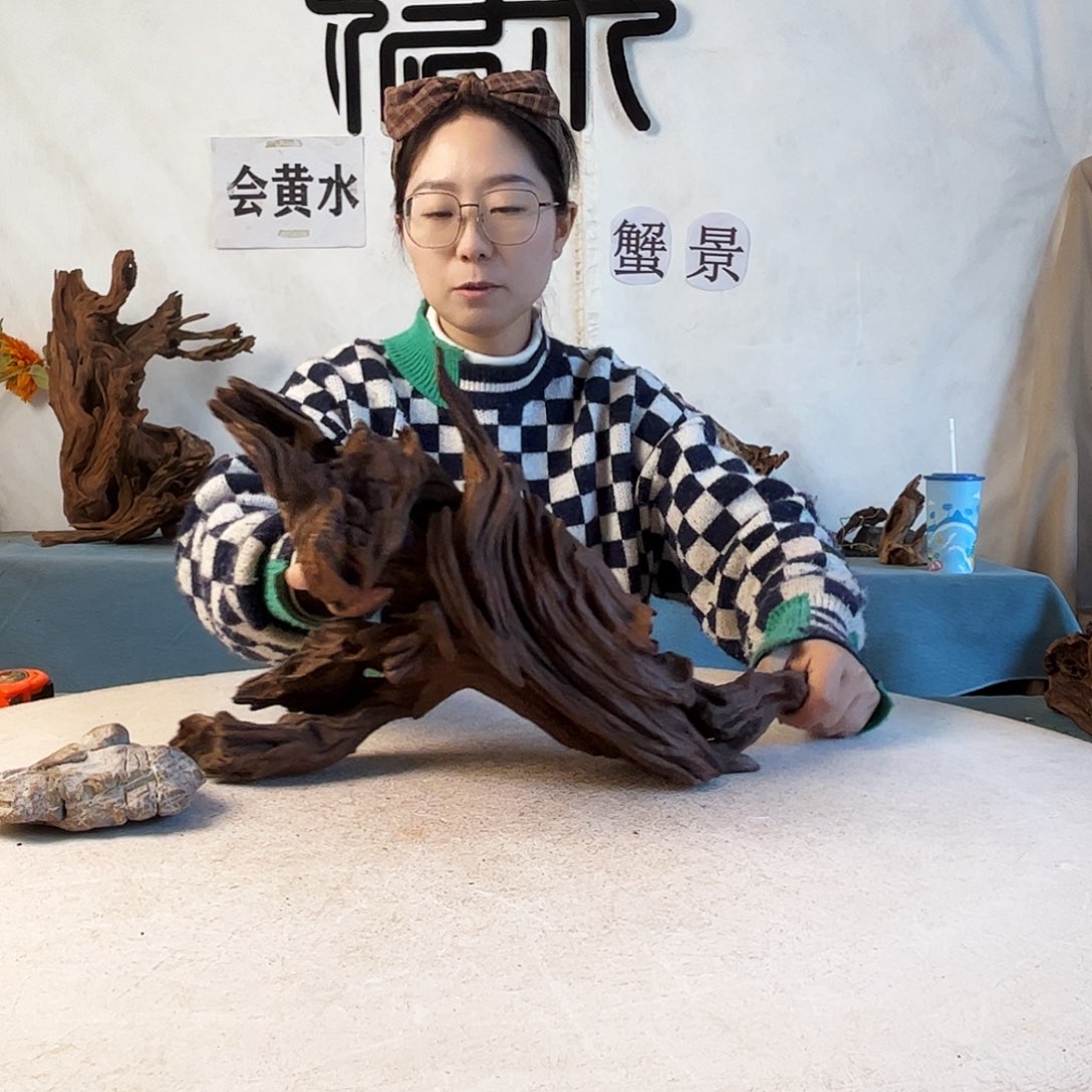 社****?周末福利沉木造景