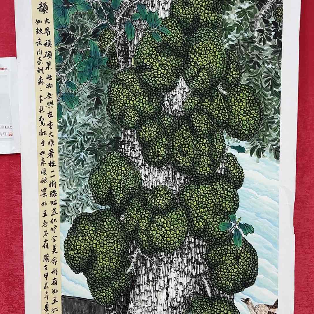 国画红皮书指出在这