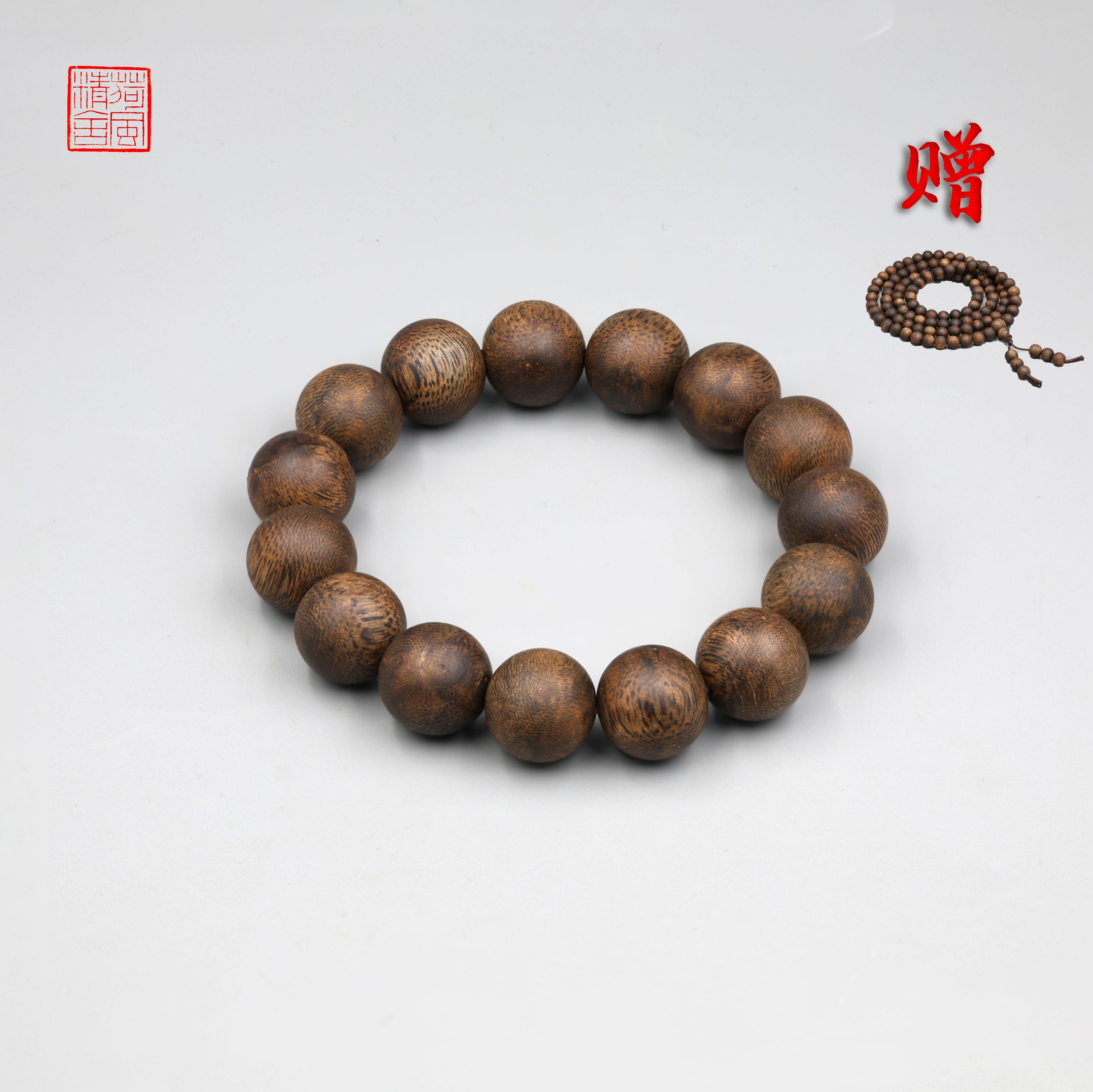 沉香海南油叶子1.5*15圆珠沉香手串 赠0.7多圈手串-CX569