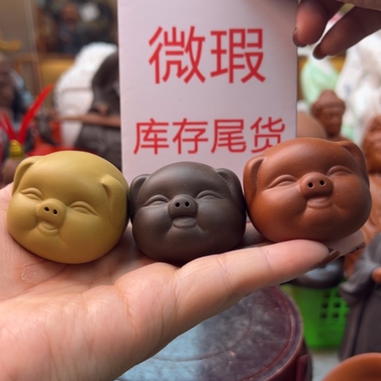 紫砂茶宠微瑕产品