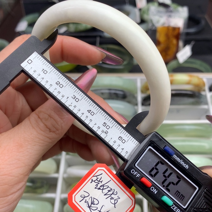 蛇纹石玉手镯未镶嵌708