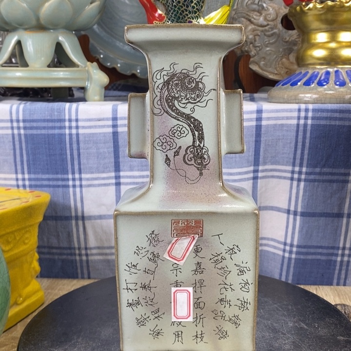 瓶陶泽如花儿盛开了