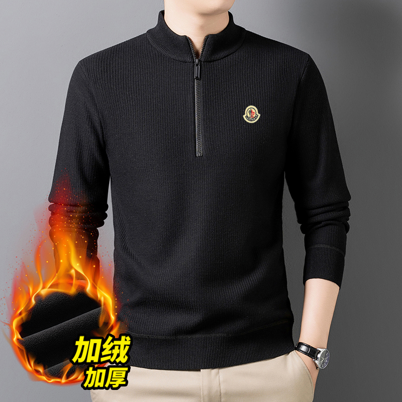 【六哥专属】蒙家一体绒男士毛衣加厚拉链针织款秋冬季保暖加绒立领