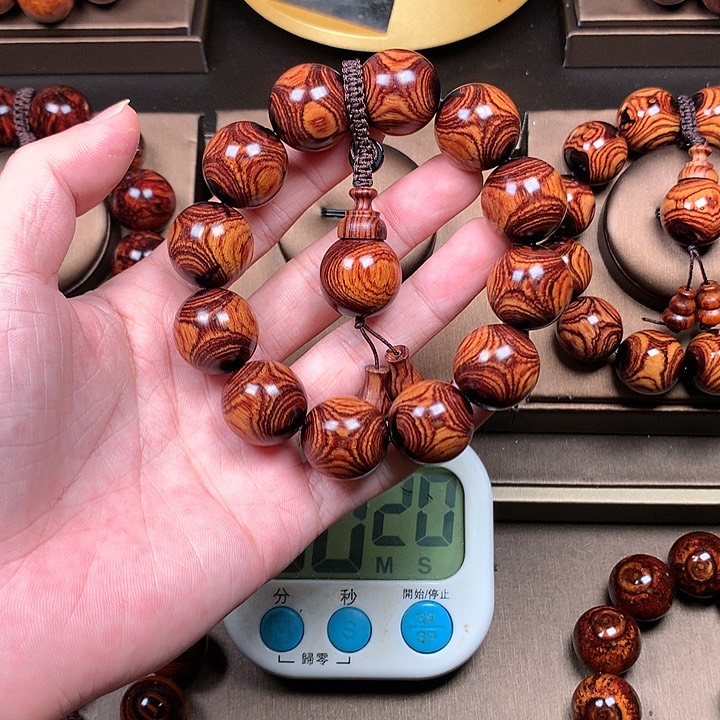 【闪购商品】黄花梨/降香黄檀捕*者2.0规格40W