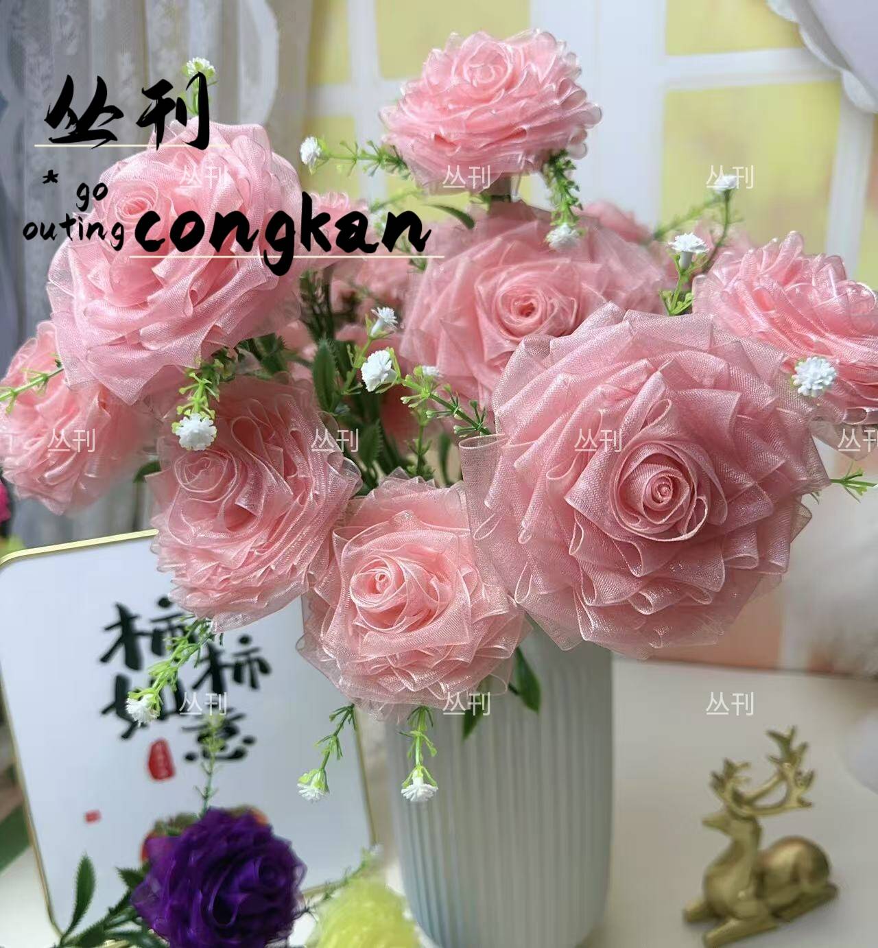 4CM雪沙带大玫瑰花材料包（不含花瓶）