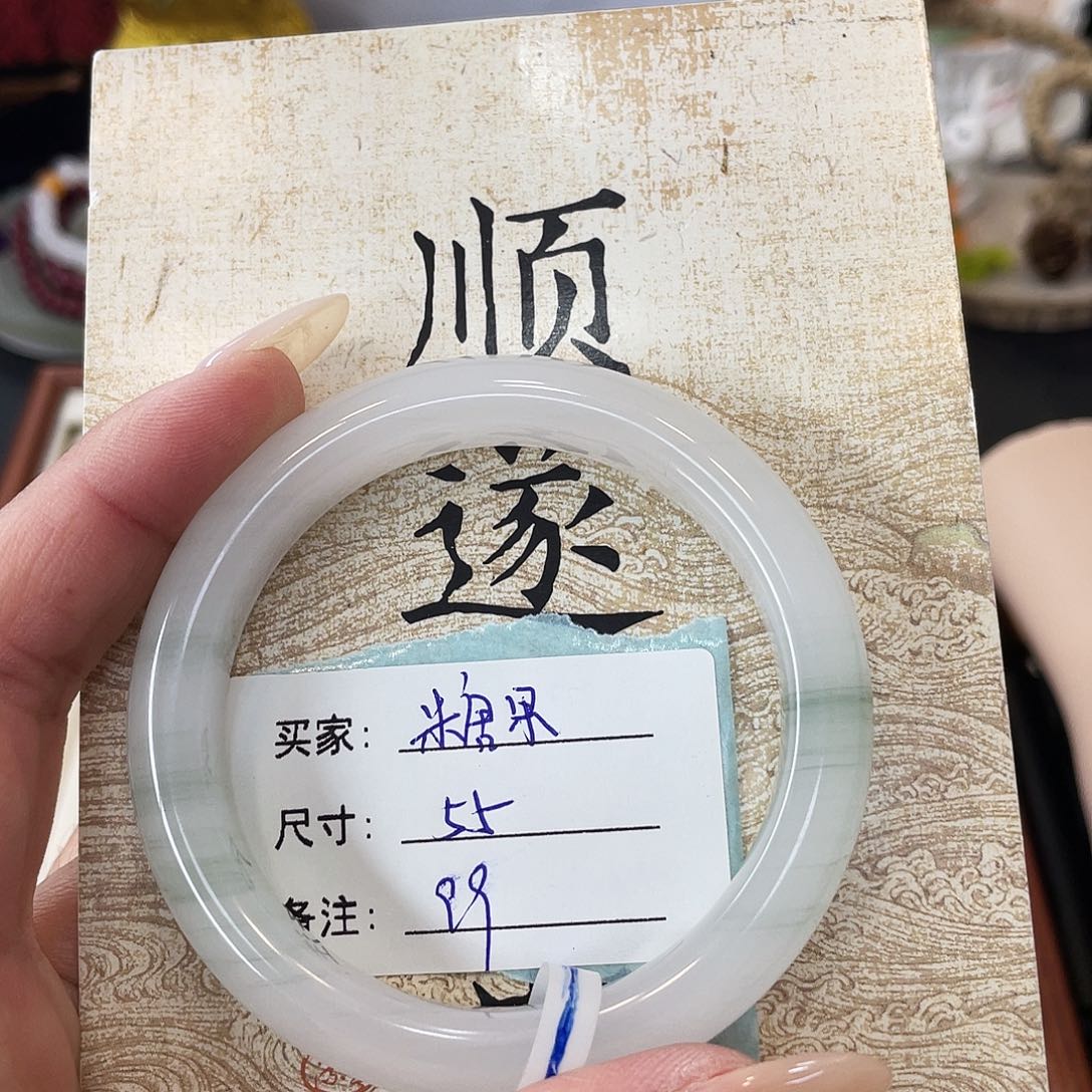 石英质玉未镶嵌手镯