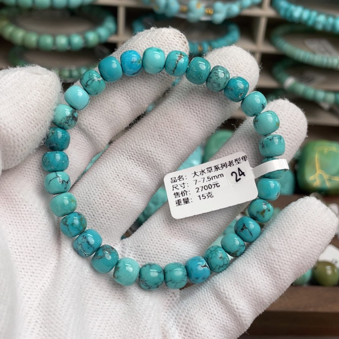 绿松石未镶嵌大水草老型单圈24