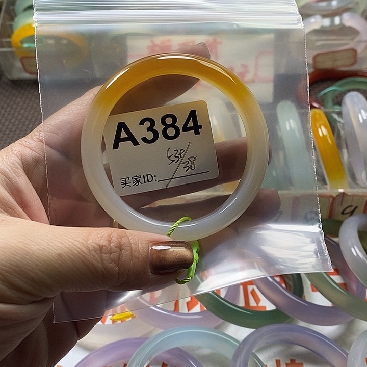 玛瑙/玉髓未镶嵌手镯