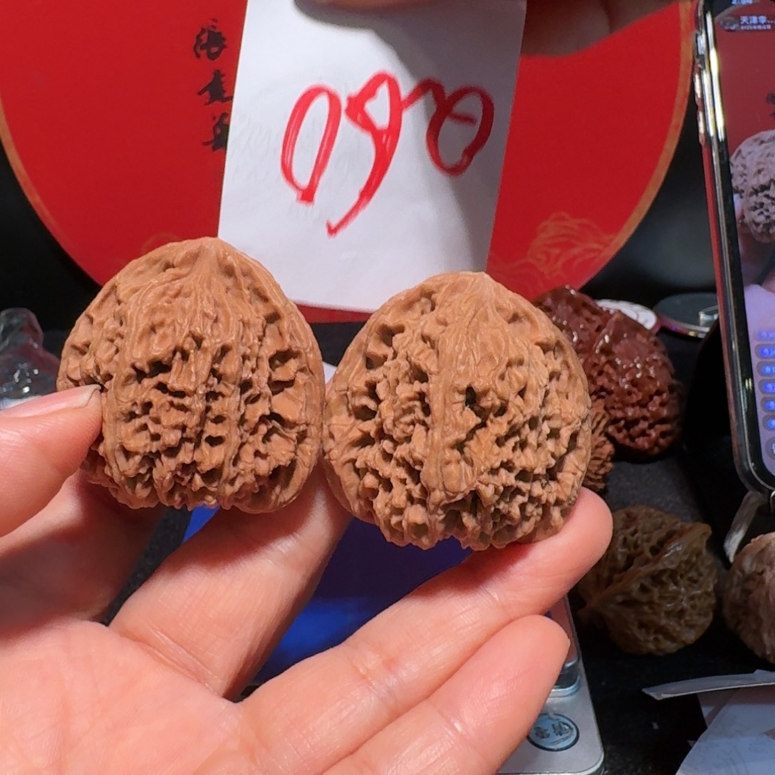 把件文玩核桃南江石43