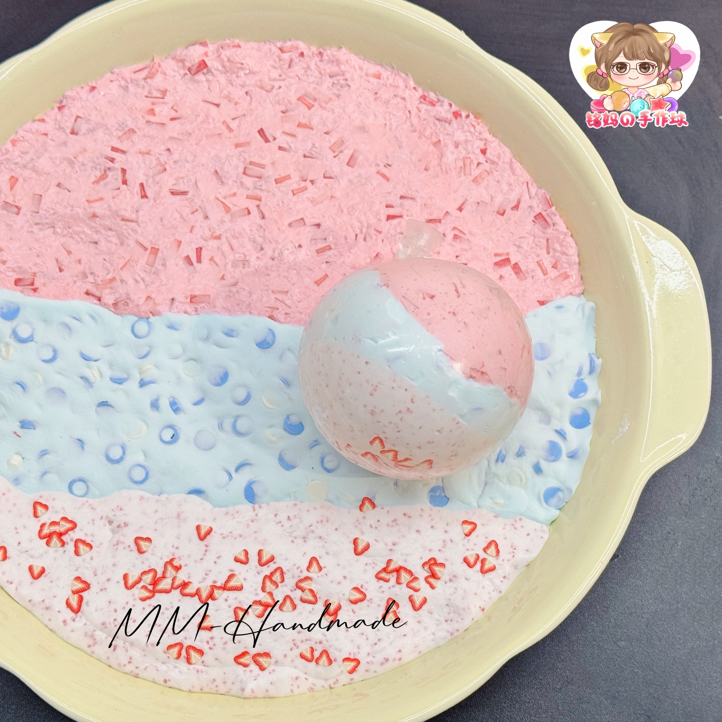 草莓千层蛋糕手作球 肌小力肌中力 可塑解压手工diy