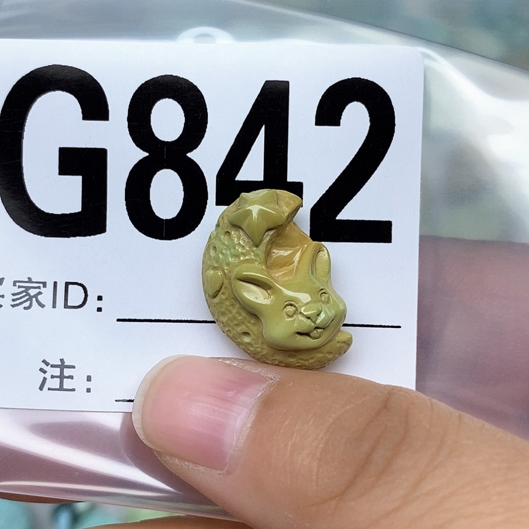 绿松石配饰未镶嵌