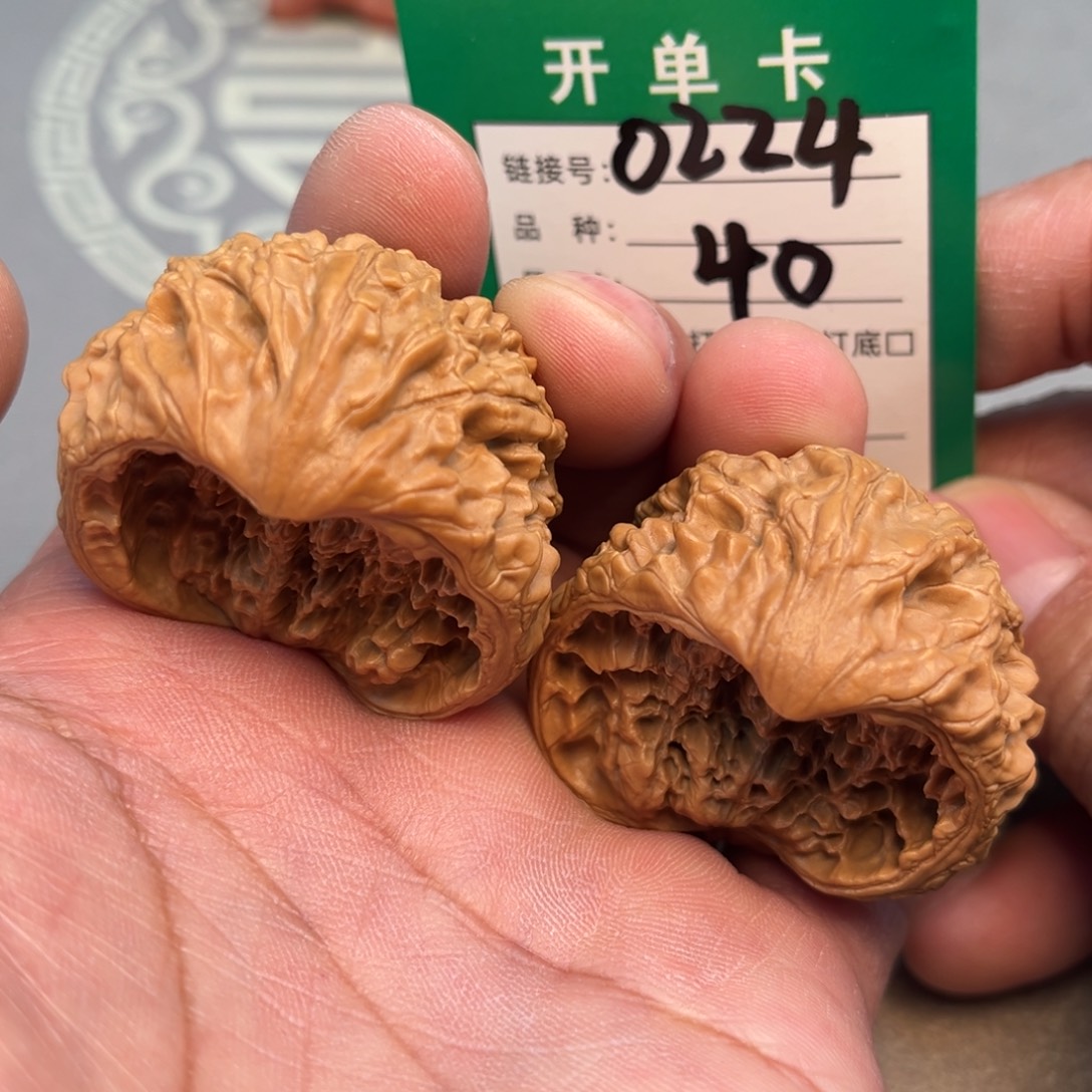 文玩核桃吊坠文玩