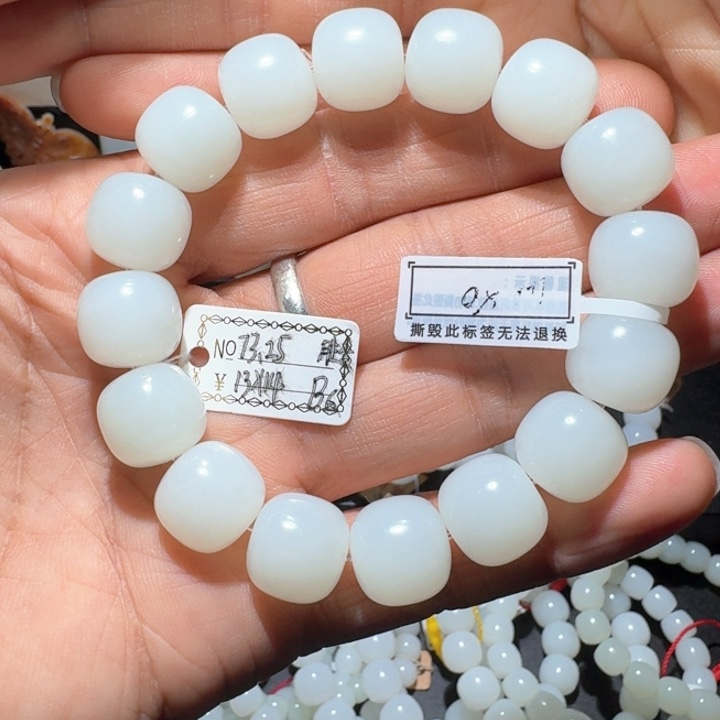 和田玉颈饰未镶嵌13×14老型