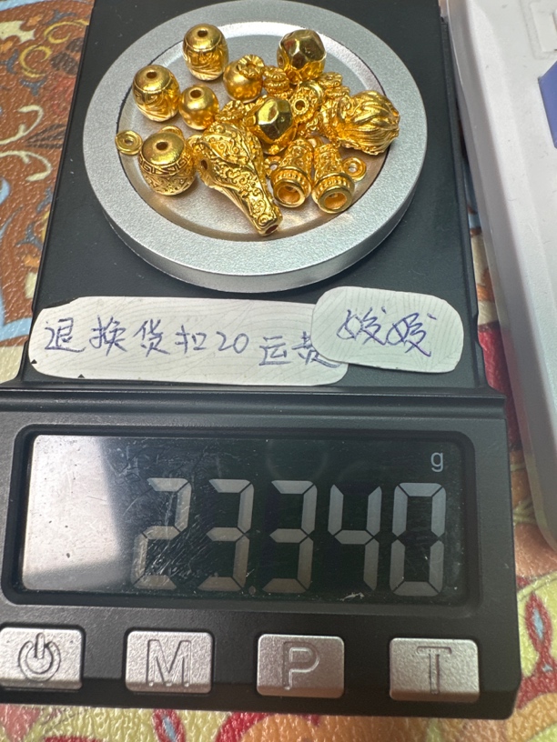 足金999足金配饰