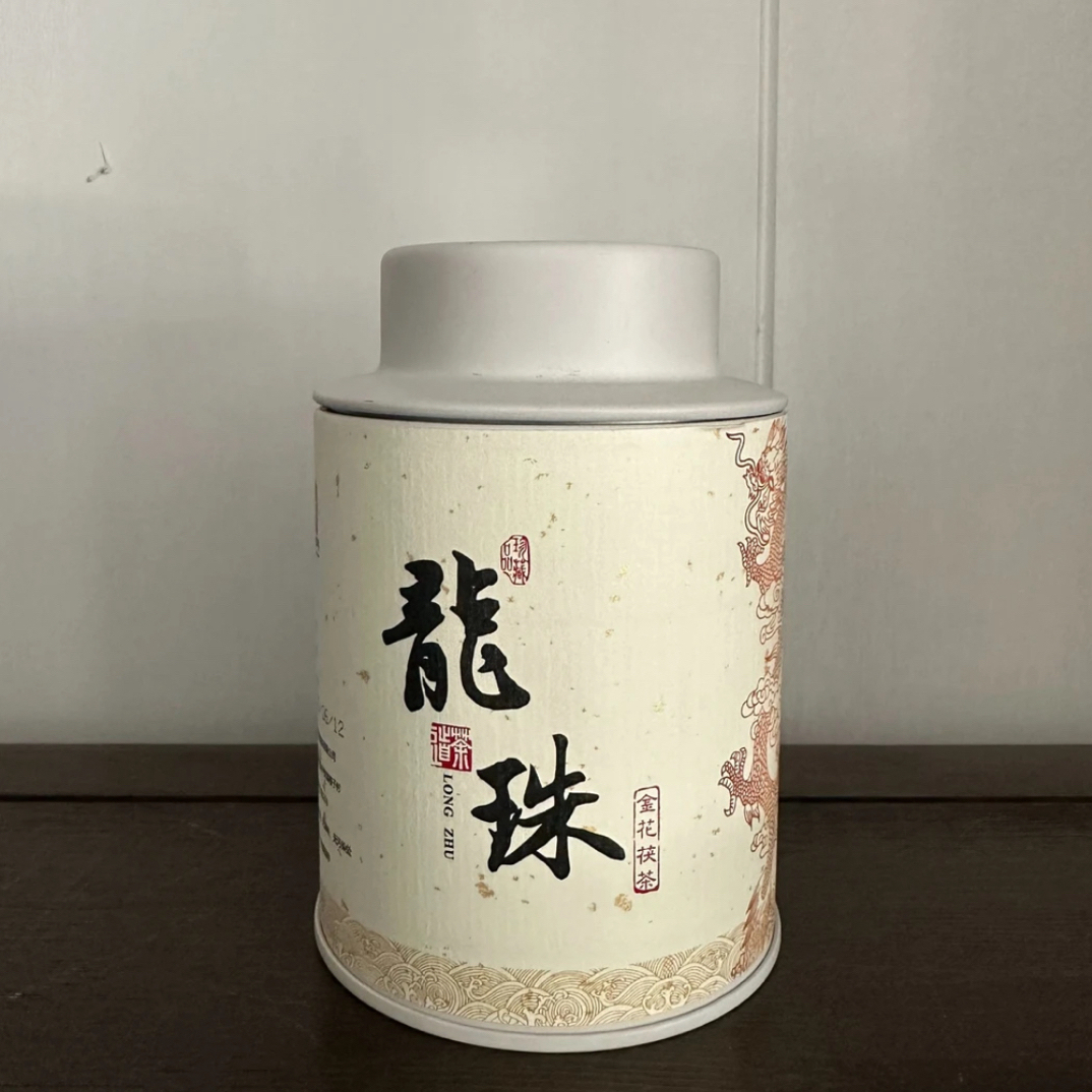 泾阳茯茶金花龙珠 陕西老字号非遗传承