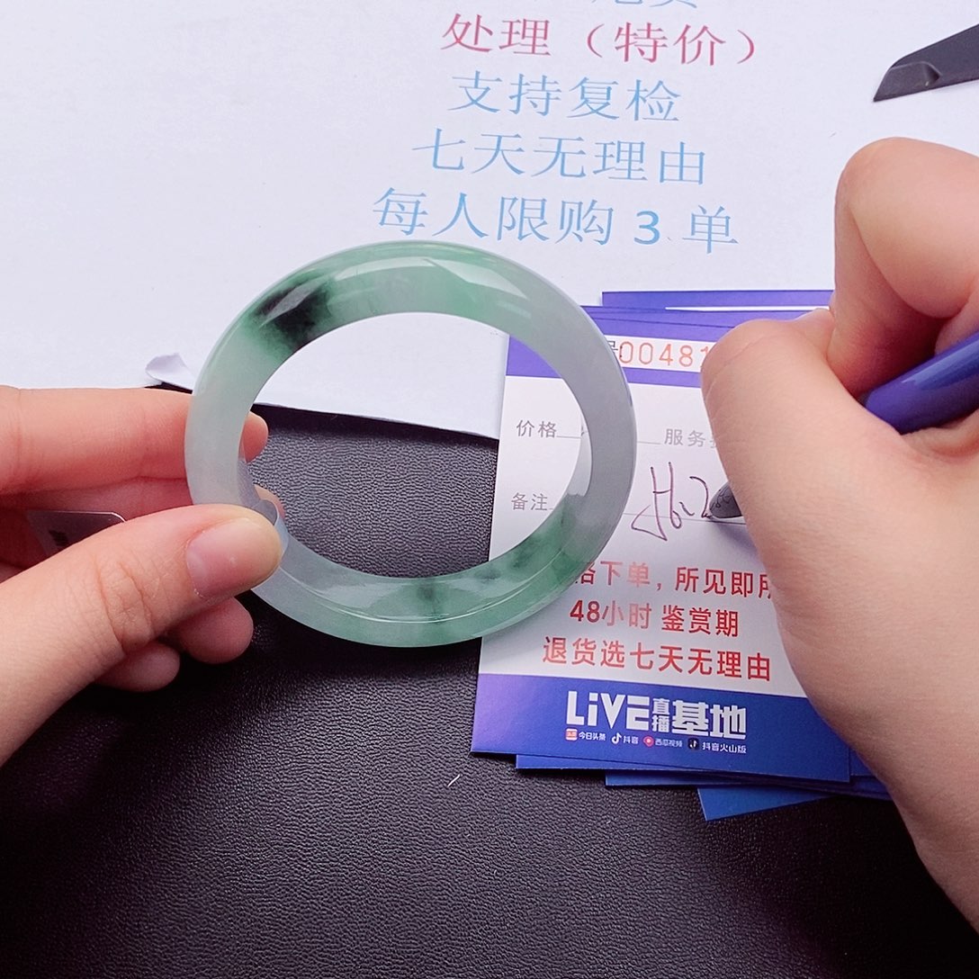 拍下实物为准00000