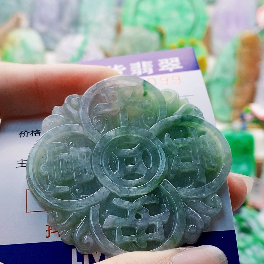 吊坠(不含链)未镶嵌翡翠