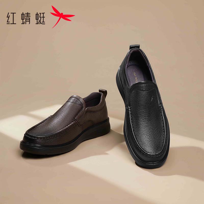 红蜻蜓羊皮2025秋冬爆款新款通勤软底鞋商务皮鞋男款真皮休闲男鞋