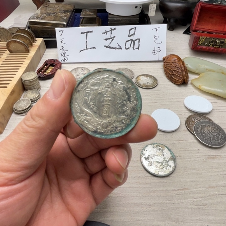 快***狼收藏复刻工艺品摆件