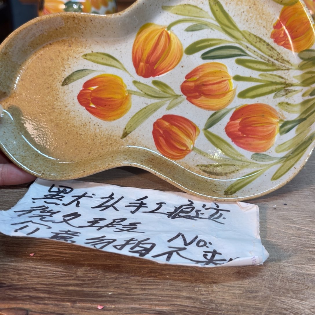 壶陶开窑了快来抢浮力