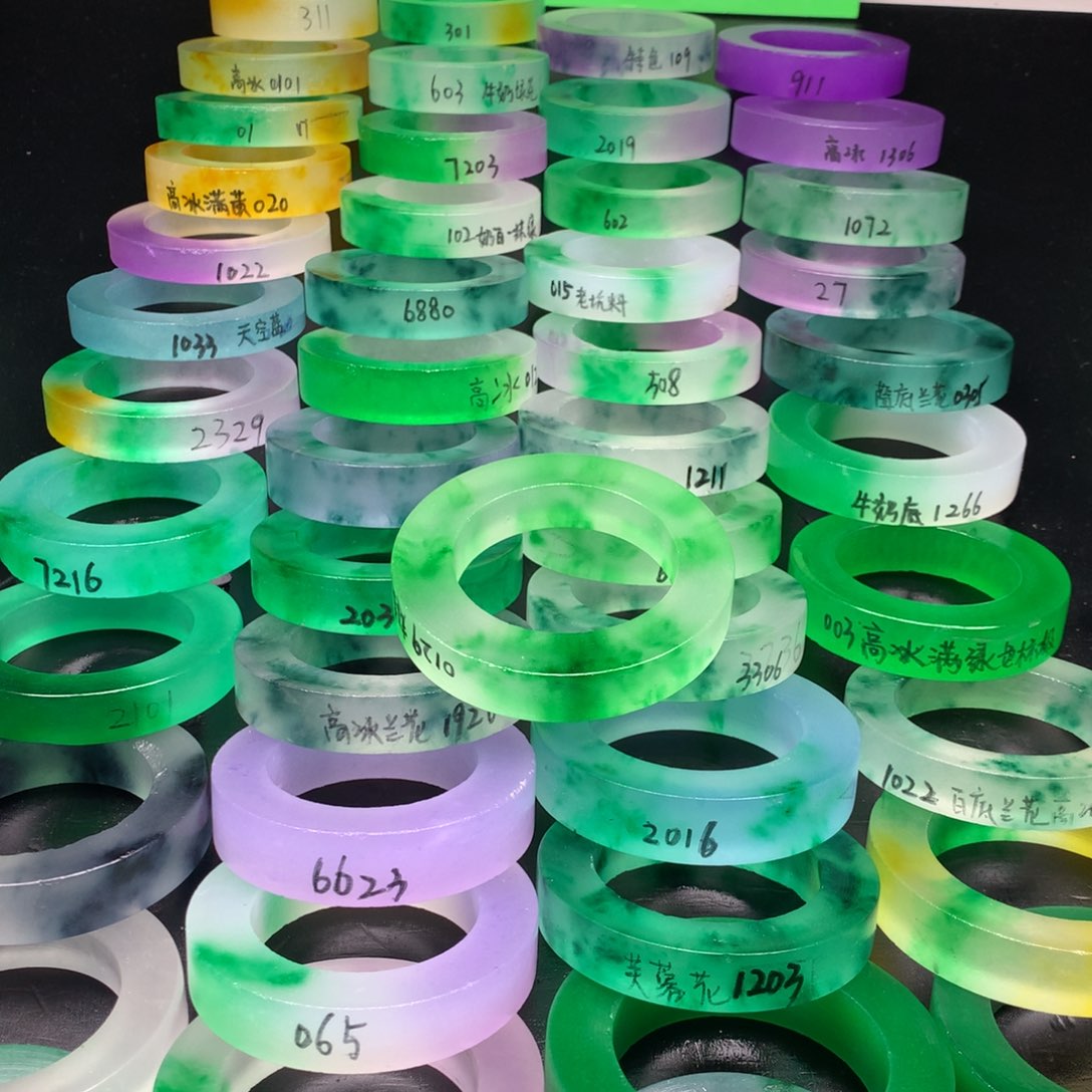 用***1玉定制商品以截图为准