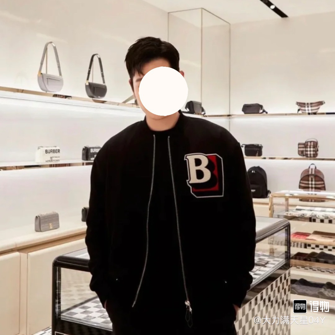 全新未使用 BURBERRY/博柏利 8473/纯色飞行员夹克/L码/全新闲置