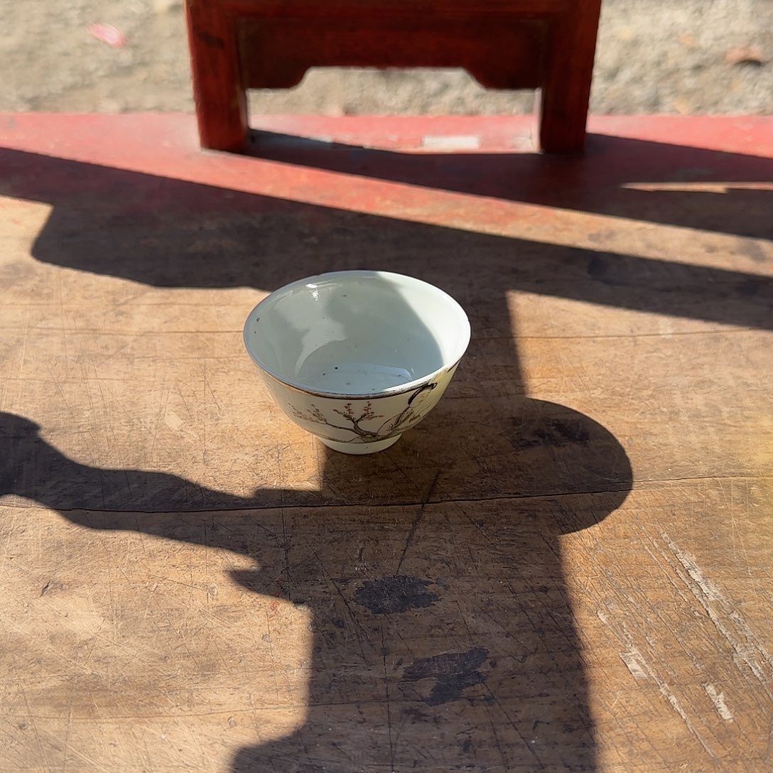 男***事瓷片667657755666775677