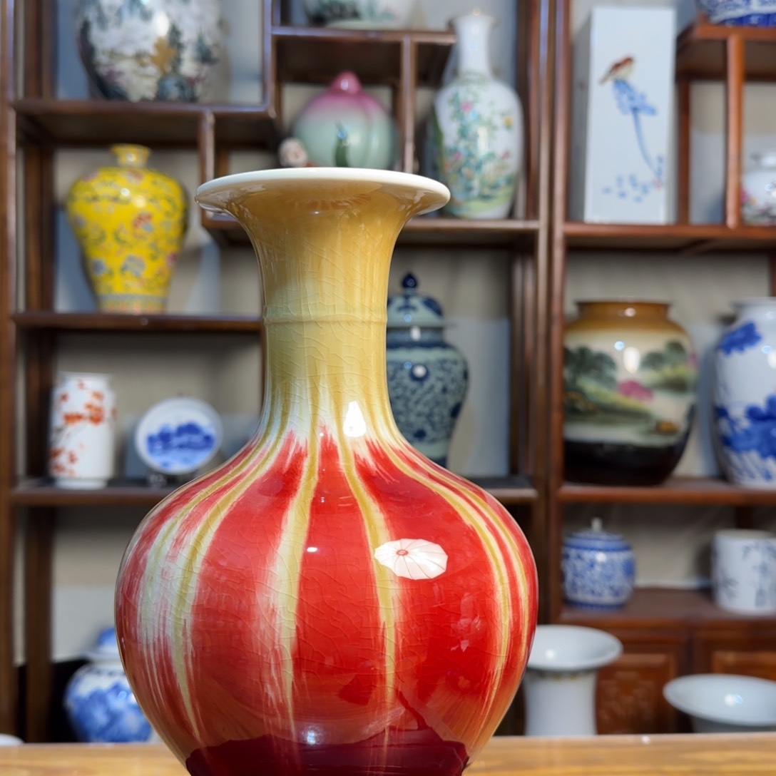 瓶高度28厘米肚径17厘米