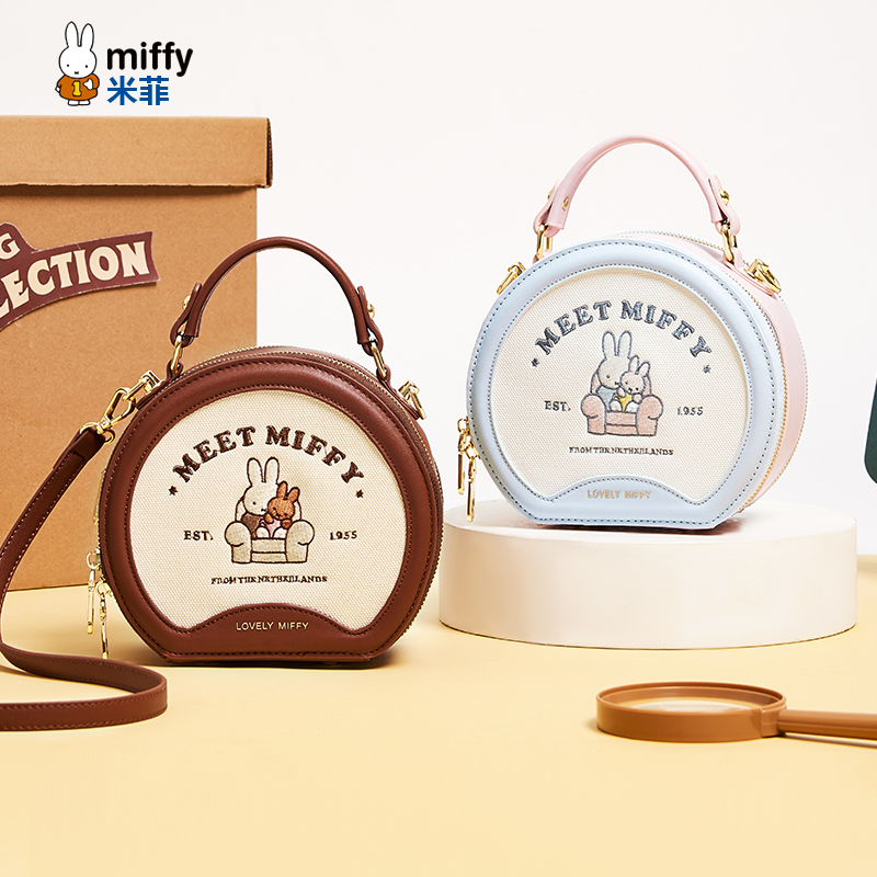 MIFFY/米菲2025新款小圆包时尚仙女风斜挎包手提包圆饼包