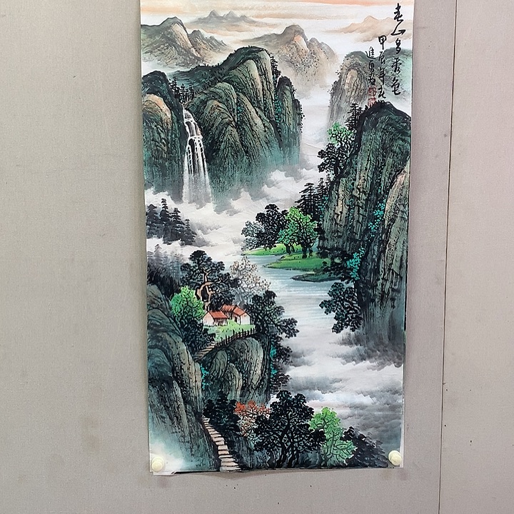 书法刘进勇国画作品欣赏