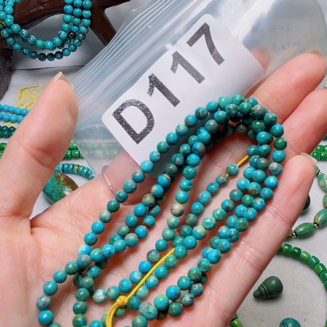 湖北原生态特色散珠配饰