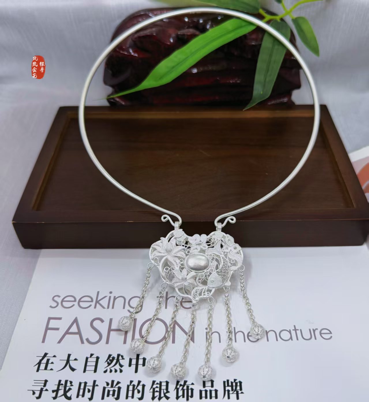 坠链均足银 足银 新款拉丝荷塘月色项圈【金花银号】手工传承亮面