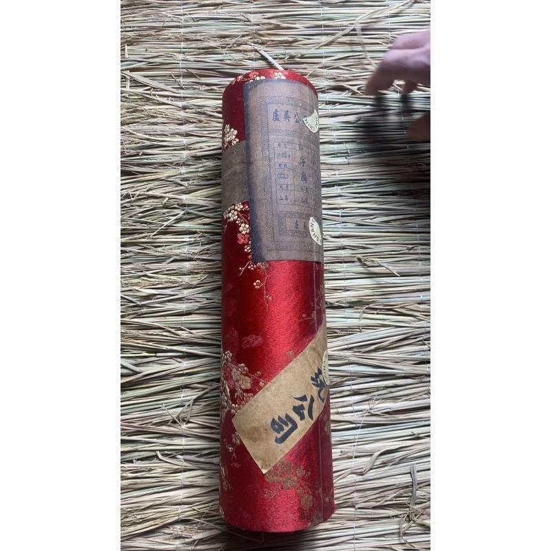 红色圆一个摆件链接