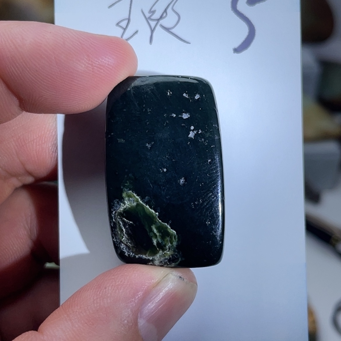 【闪购商品】和田玉未镶嵌颈饰