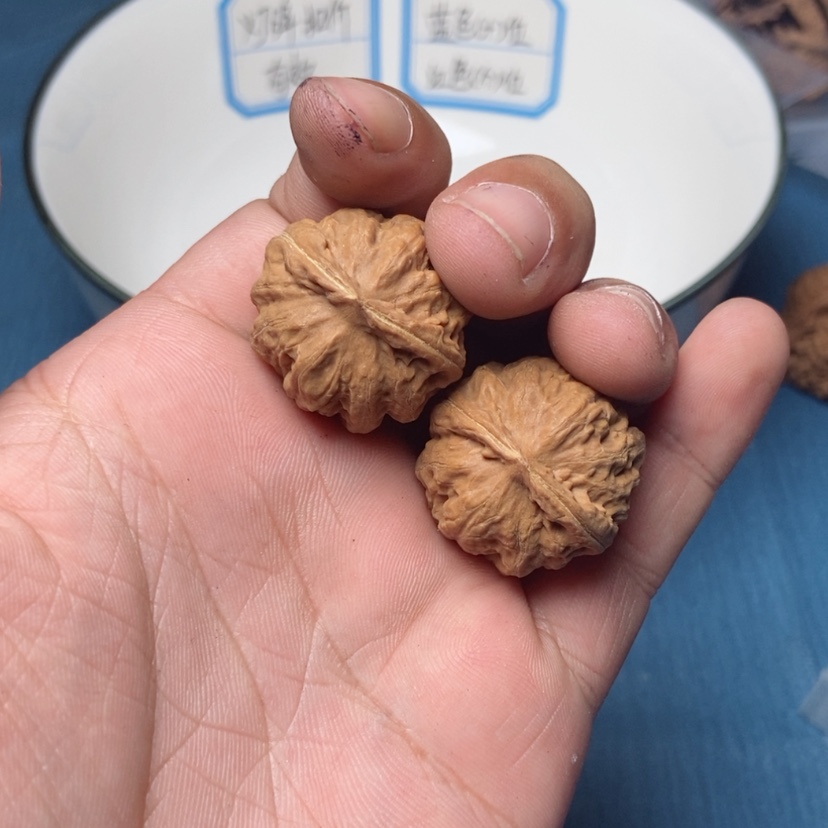 【闪购商品】把件文玩核桃手捻