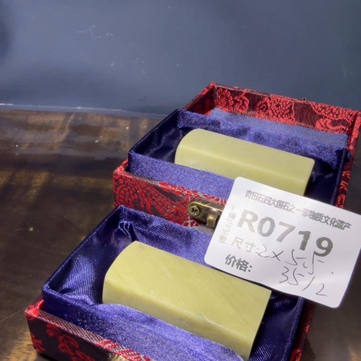 青田石11.22青田石雕厂家直销