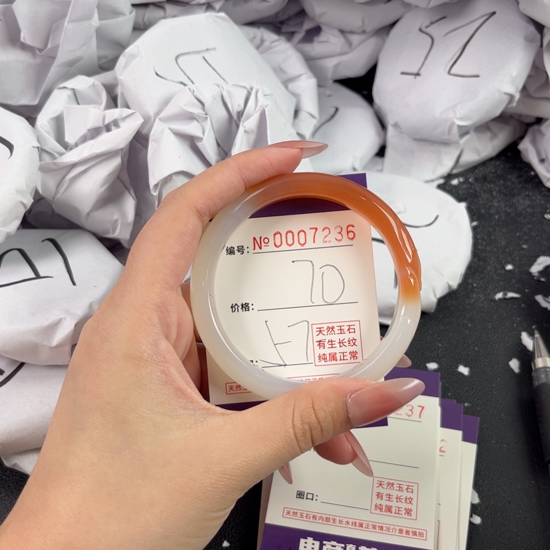 玛瑙/玉髓手镯未镶嵌7236