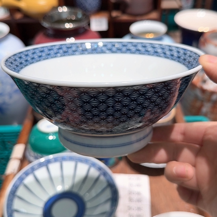瓷片五十包邮 非全新