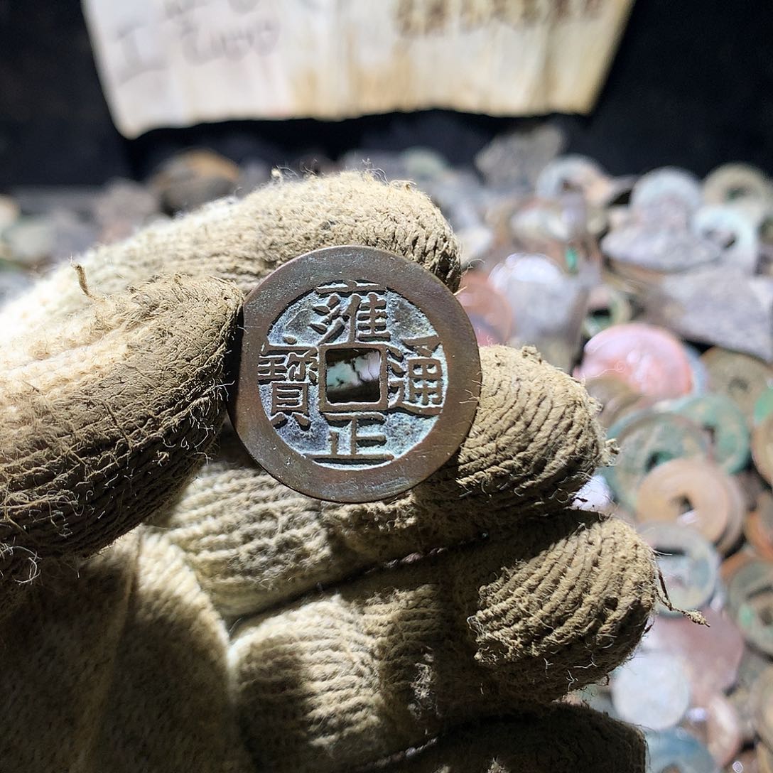 山***王小杨小杨工艺品手机挂件