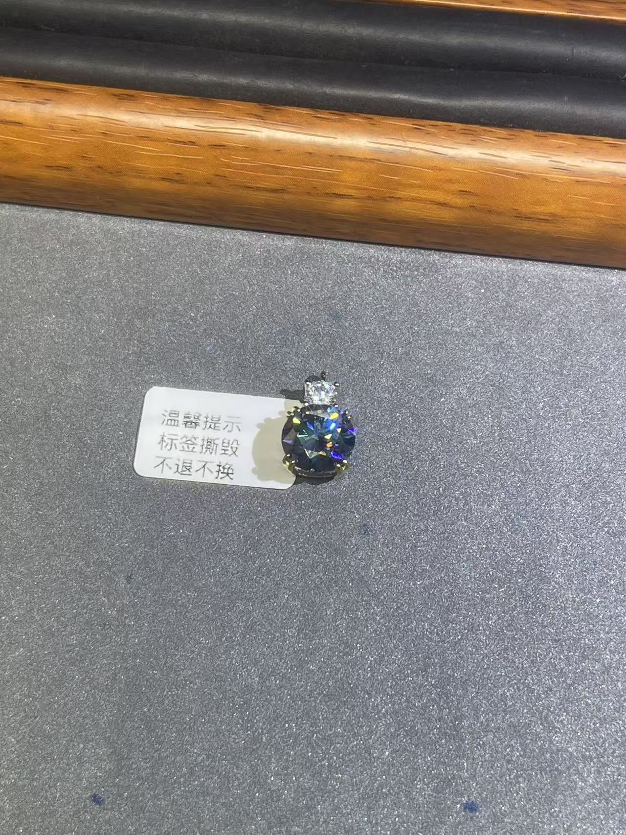 d120双色四爪黒镶吊坠多样发