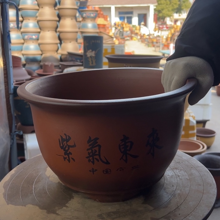 紫砂宜兴紫砂花盆花盆35紫气东来