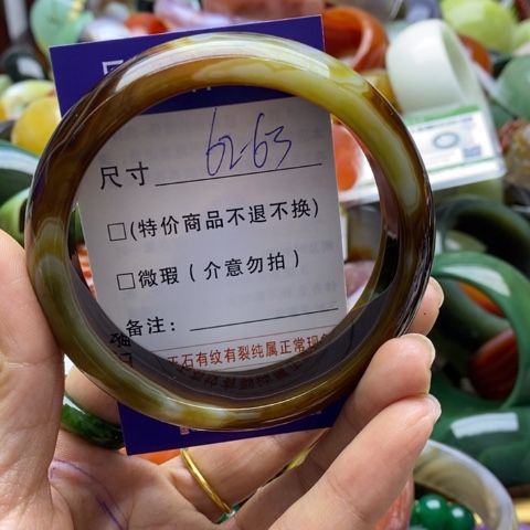 玛瑙/玉髓手镯未镶嵌