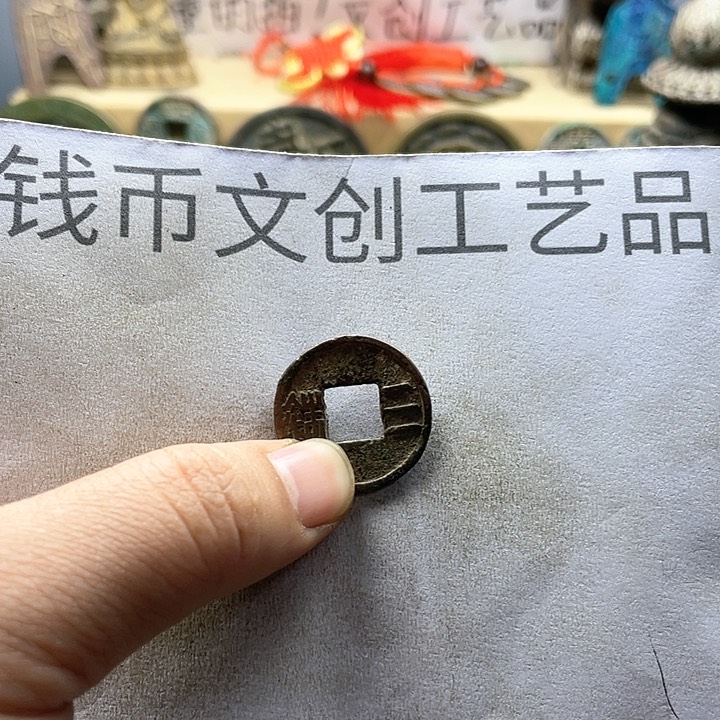 风*沙收藏的小小小小小小小