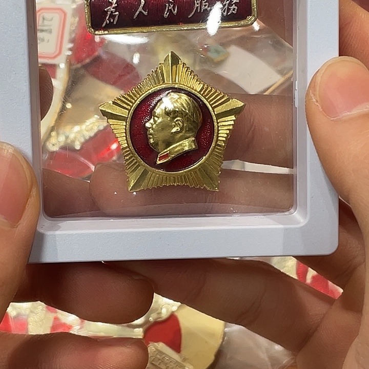 带****一一一一一一一一一一一