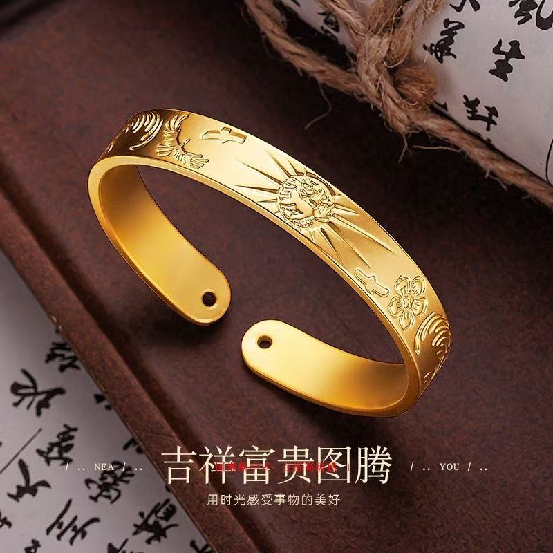 合金手镯 精品开口罗马手镯