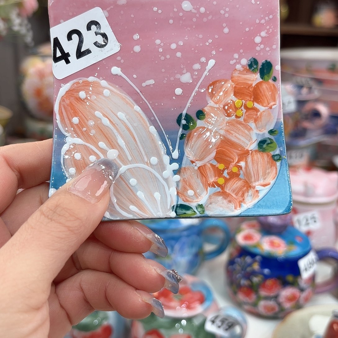 瓷片我在开会你要回来就先睡啊