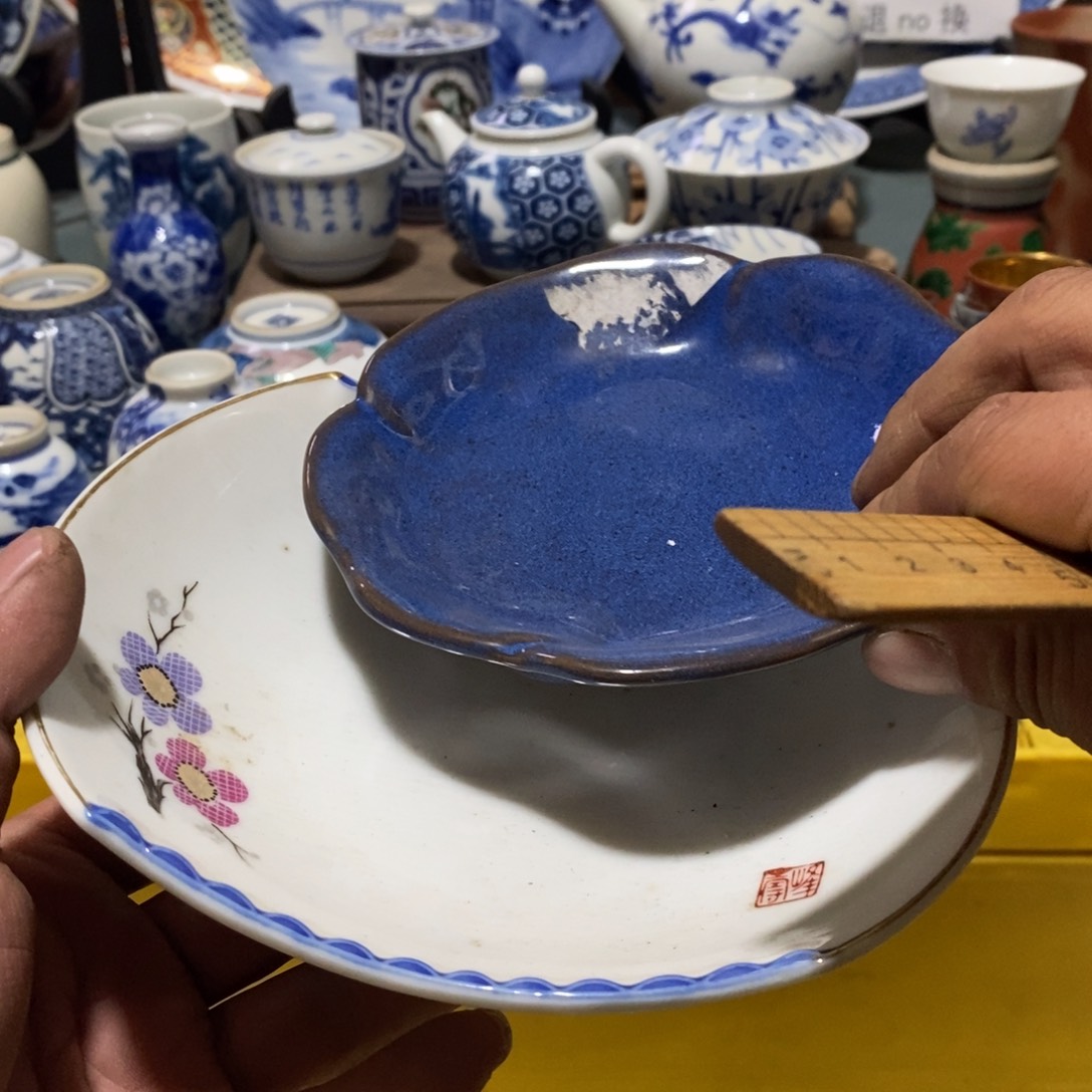 瓷片舶来瓷器满28包邮当日凑单