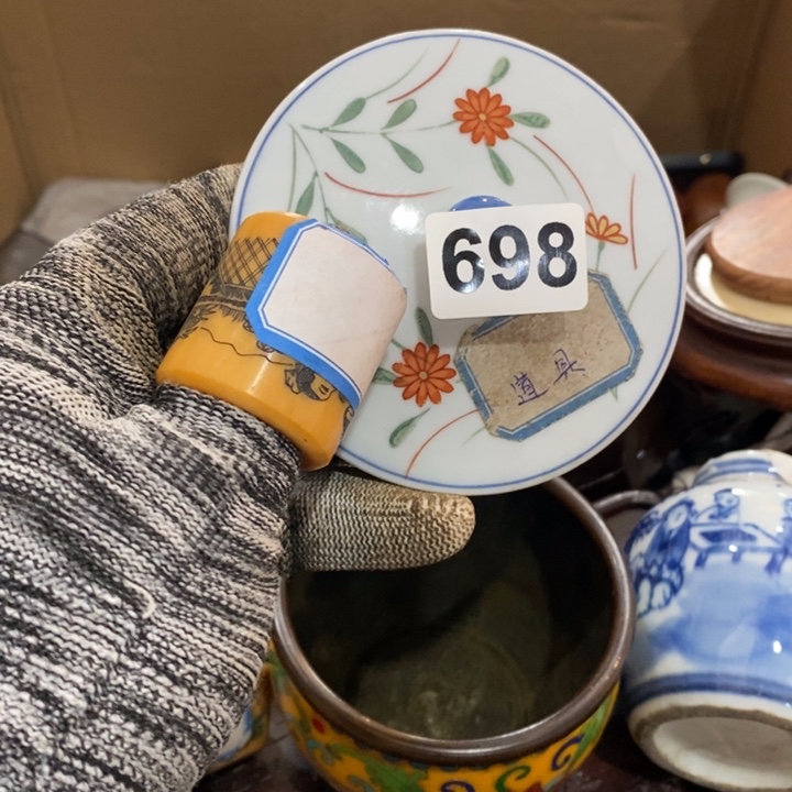 紫砂陶瓷艺术陶瓷艺术