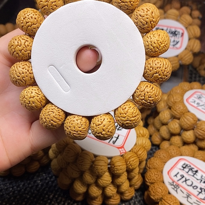 花***动手串桃核王者南瓜1.8